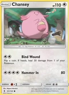 Chansey, Guardians Rising 101/145