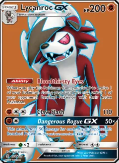 Lycanroc GX, Guardians Rising 138/145