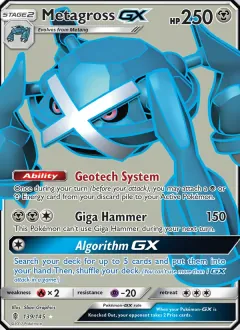 Metagross GX, Guardians Rising 139/145