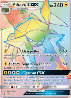 Vikavolt GX, Guardians Rising 152/145