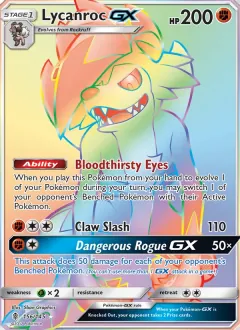 Lycanroc GX, Guardians Rising 156/145