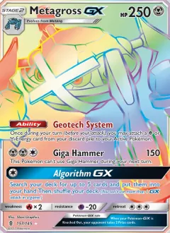 Metagross GX, Guardians Rising 157/145