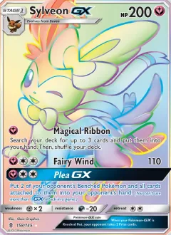 Sylveon GX, Guardians Rising 158/145