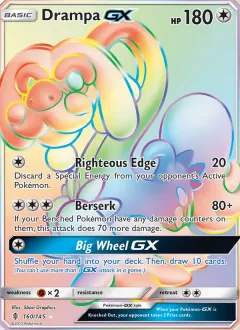 Drampa GX, Guardians Rising 160/145