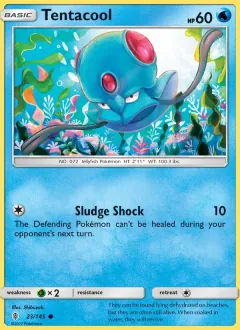 Tentacool, Guardians Rising 23/145