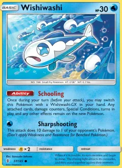 Wishiwashi, Guardians Rising 37/145