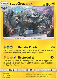 Alolan Graveler, Guardians Rising 41/145