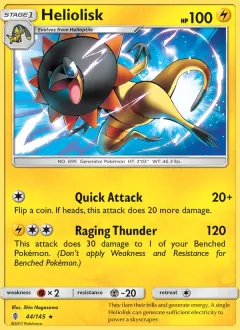 Heliolisk, Guardians Rising 44/145