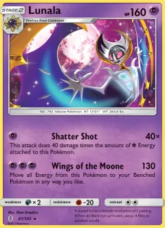 Lunala, Guardians Rising 61/145