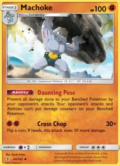 Machoke, Guardians Rising 64/145
