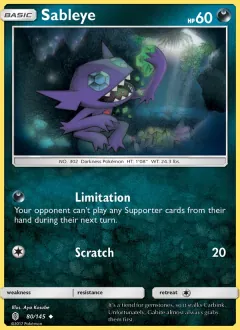 Sableye, Guardians Rising 80/145