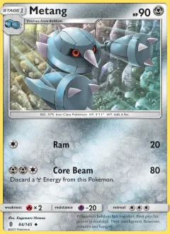 Metang, Guardians Rising 84/145