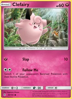 Clefairy, Guardians Rising 88/145