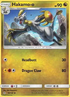Hakamo-o, Guardians Rising 99/145