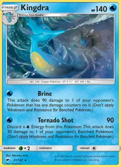 Kingdra, Burning Shadows 31/147