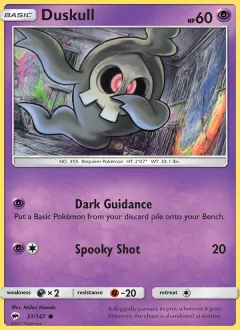 Duskull, Burning Shadows 51/147
