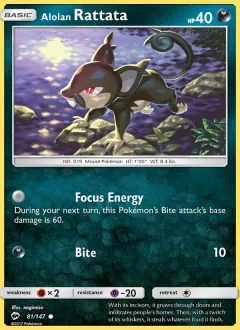 Alolan Rattata, Burning Shadows 81/147