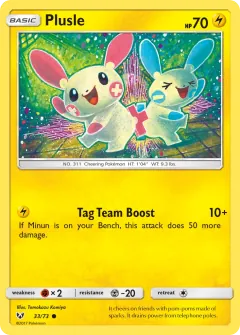 Plusle, Shining Legends 33/73