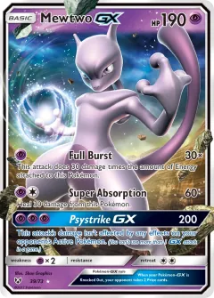Mewtwo GX, Shining Legends 39/73