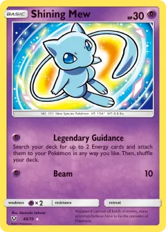 Shining Mew, Shining Legends 40/73