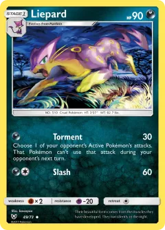 Liepard, Shining Legends 49/73