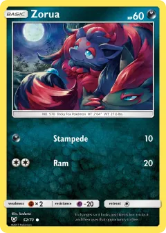 Zorua, Shining Legends 52/73