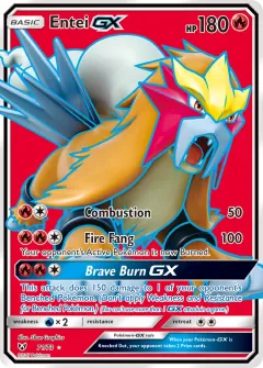 Entei GX, Shining Legends 71/73