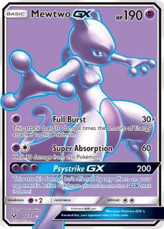Mewtwo GX, Shining Legends 72/73