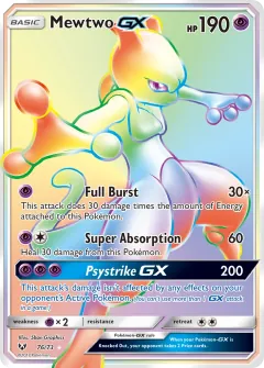Mewtwo GX, Shining Legends 76/73