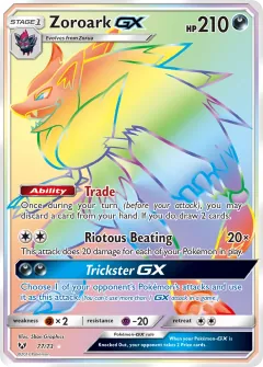 Zoroark GX, Shining Legends 77/73