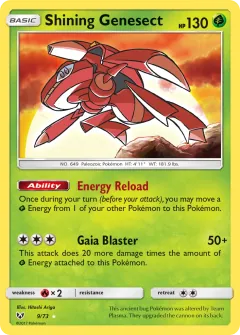 Shining Genesect, Shining Legends 9/73