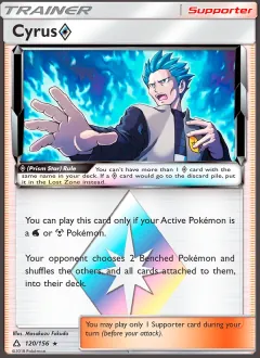 Cyrus ◇, Ultra Prism 120/156