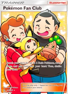 Pokémon Fan Club, Ultra Prism 155/156