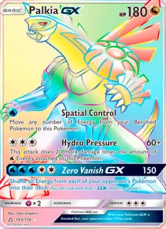 Palkia GX, Ultra Prism 165/156