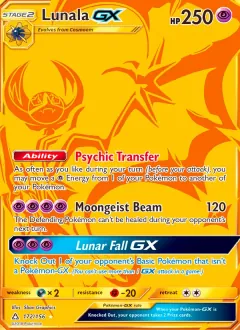 Lunala GX, Ultra Prism 172/156