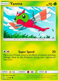Yanma, Ultra Prism 2/156