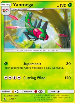 Yanmega, Ultra Prism 3/156
