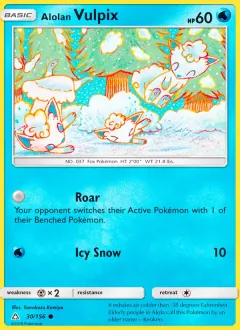 Alolan Vulpix, Ultra Prism 30/156