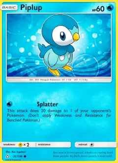Piplup, Ultra Prism 31/156