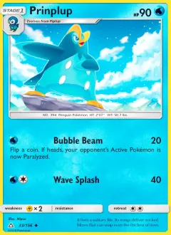 Prinplup, Ultra Prism 33/156