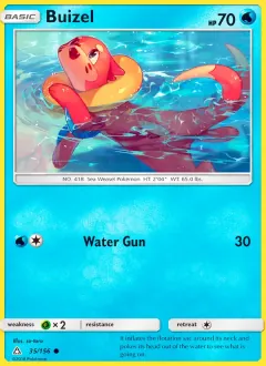 Buizel, Ultra Prism 35/156