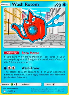 Wash Rotom, Ultra Prism 40/156