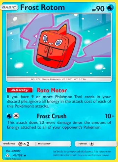 Frost Rotom, Ultra Prism 41/156