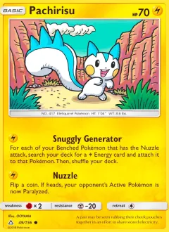 Pachirisu, Ultra Prism 49/156