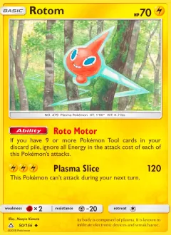 Rotom, Ultra Prism 50/156