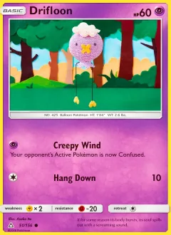 Drifloon, Ultra Prism 51/156