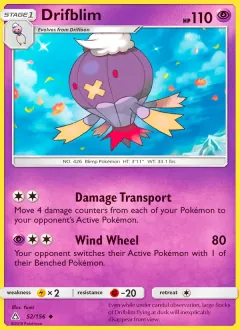 Drifblim, Ultra Prism 52/156