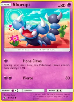 Skorupi, Ultra Prism 54/156