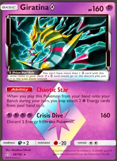 Giratina ◇, Ultra Prism 58/156