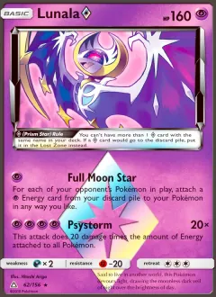 Lunala ◇, Ultra Prism 62/156